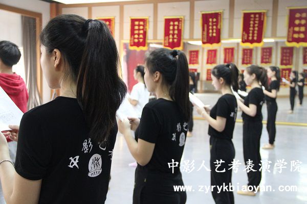 影視表演