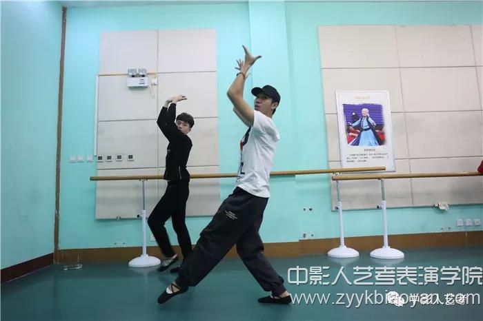 表演培訓(xùn)班