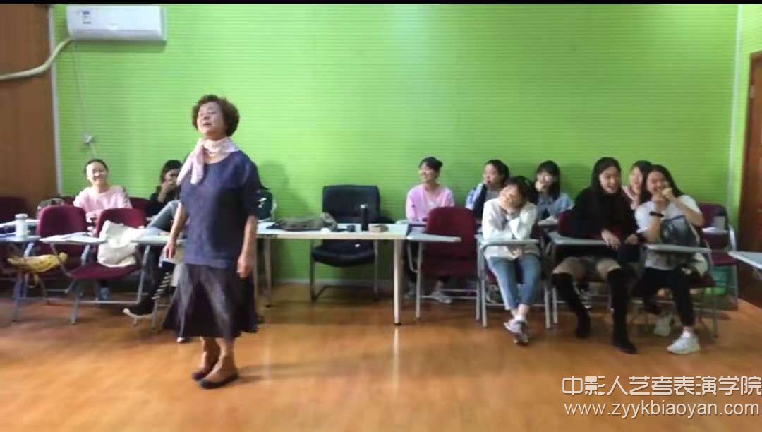 中影人影視表演培訓麻淑云教授課堂