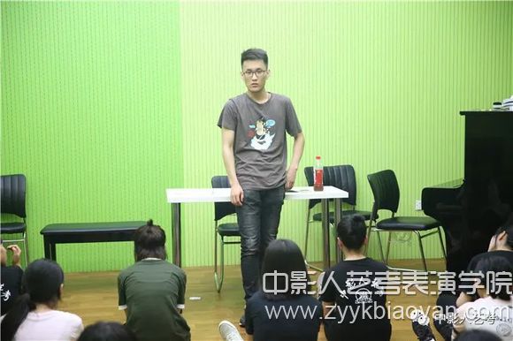 影視表演培訓
