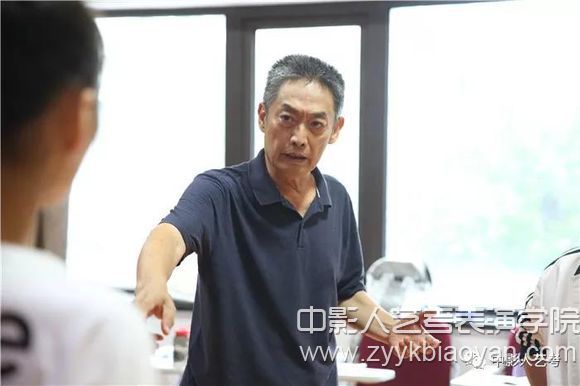 影視表演藝考專業