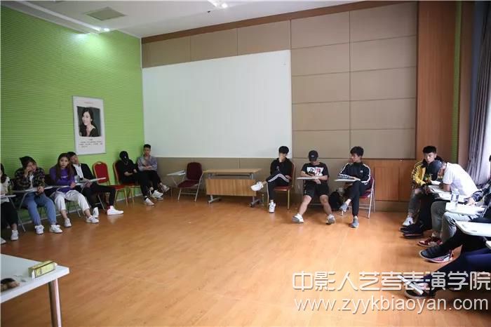 影視表演培訓(xùn)班學(xué)習(xí)課堂