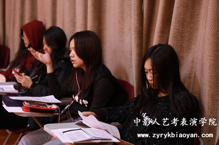 表演藝考
