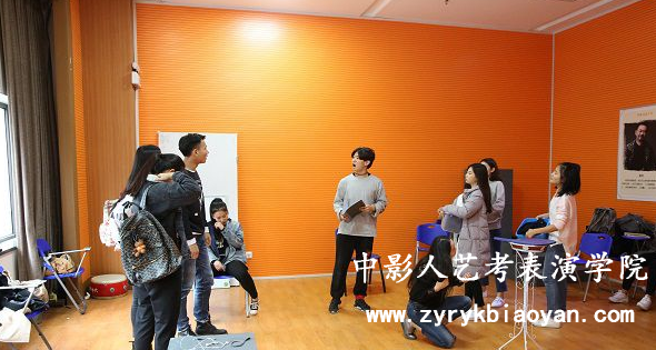 表演藝考培訓