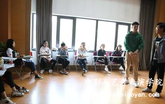 中影人表演培訓