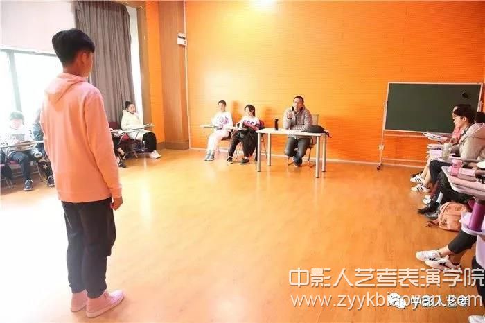 表演培訓課堂