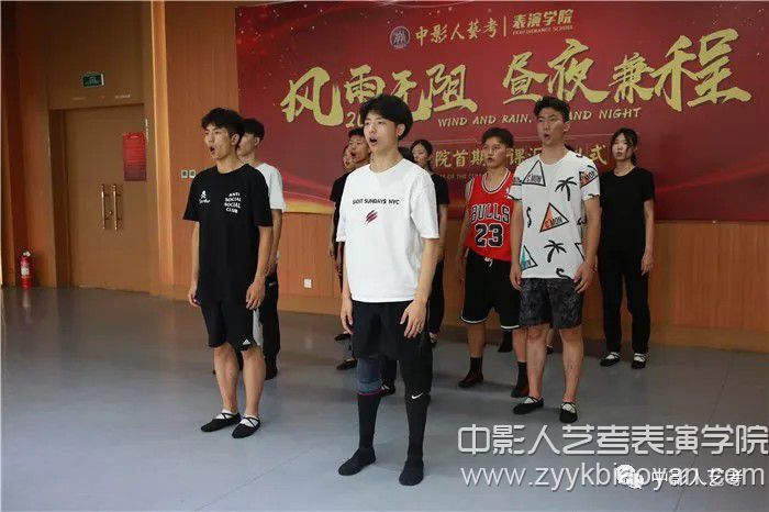 中影人表演學(xué)院優(yōu)秀學(xué)員