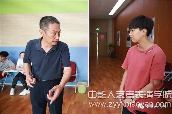 影視表演培訓