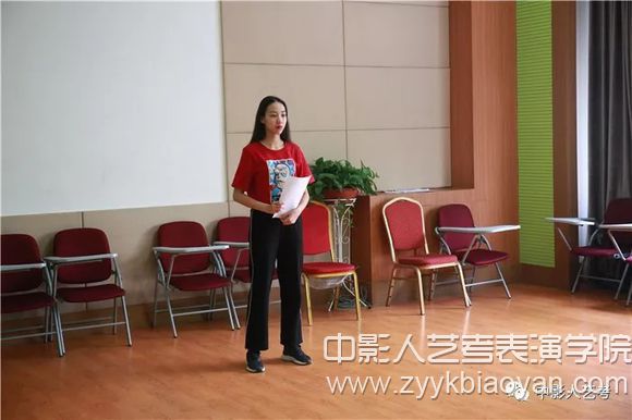 影視表演培訓(xùn)