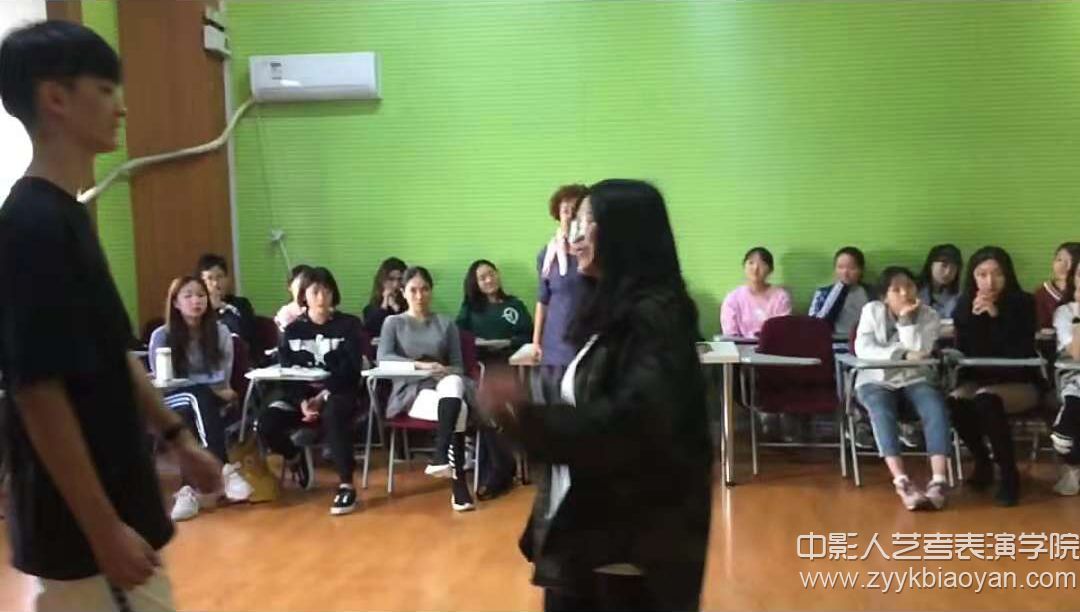 表演培訓課堂