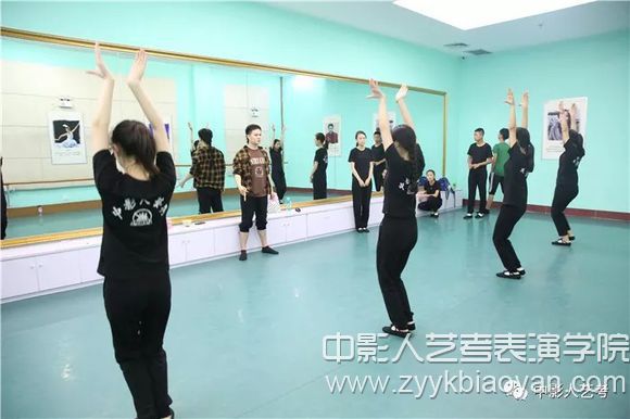 影視表演培訓