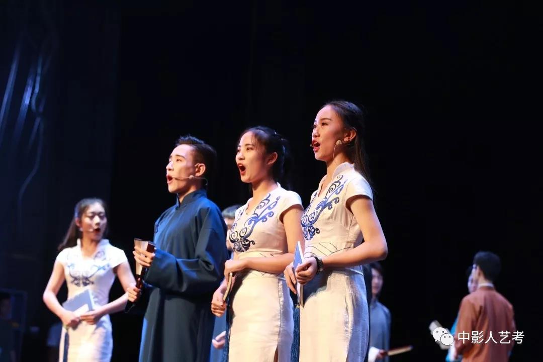中影人藝考表演專業匯報