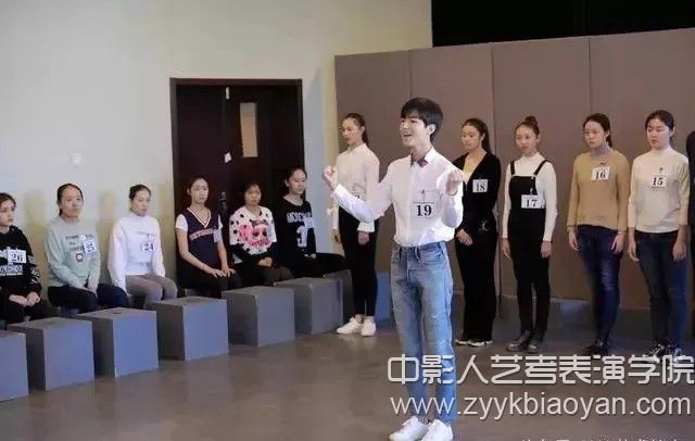 王俊凱藝考現(xiàn)場