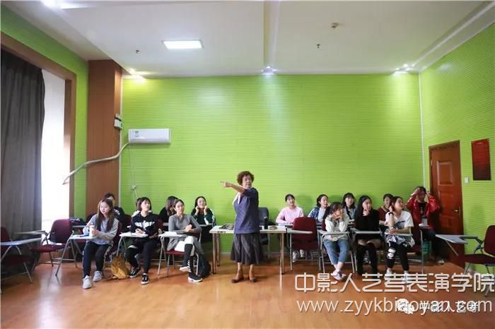 中影人影視表演培訓麻淑云教授課堂