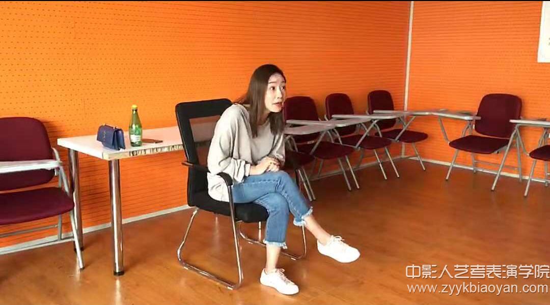 表演培訓課堂