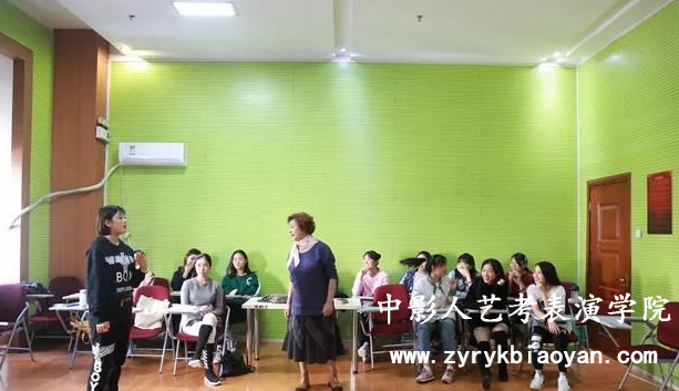 表演培訓(xùn)
