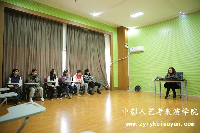 表演藝考技巧