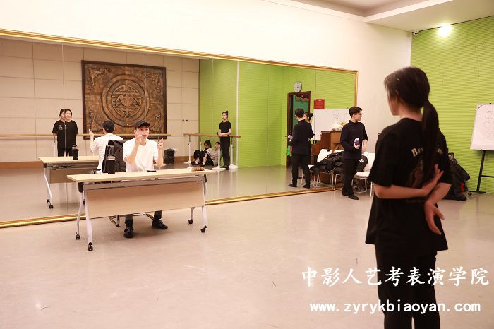 表演藝考