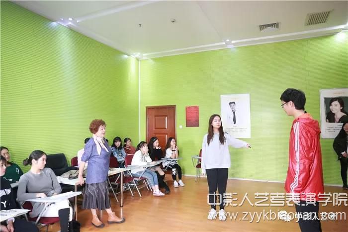 影視表演培訓班麻淑云教授課堂