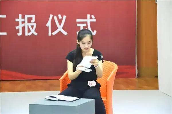表演培訓