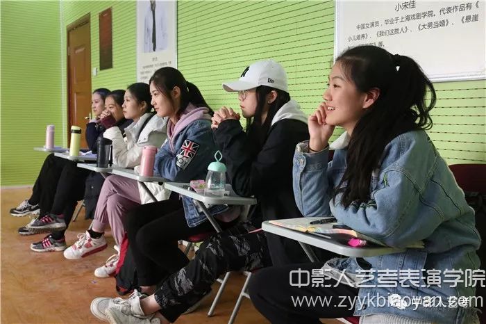 影視表演培訓(xùn)課堂