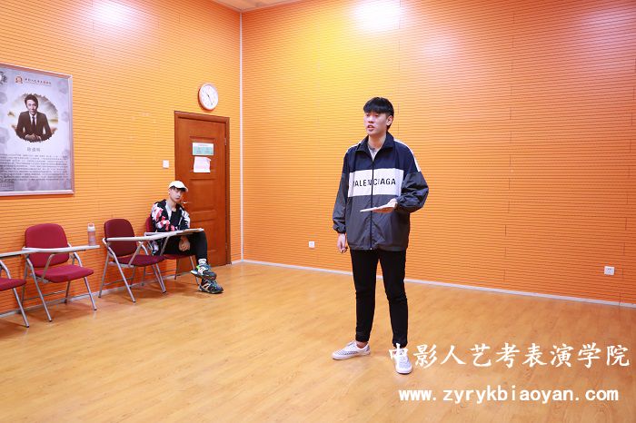 表演專(zhuān)業(yè)