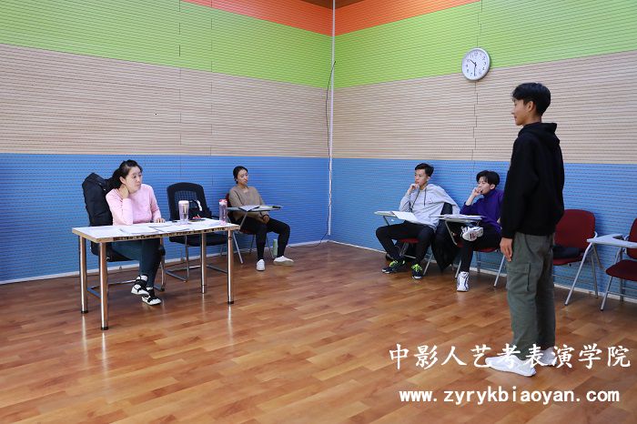 表演藝考培訓