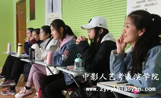 表演藝考培訓