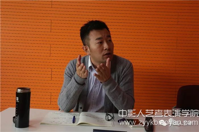 表演培訓課堂