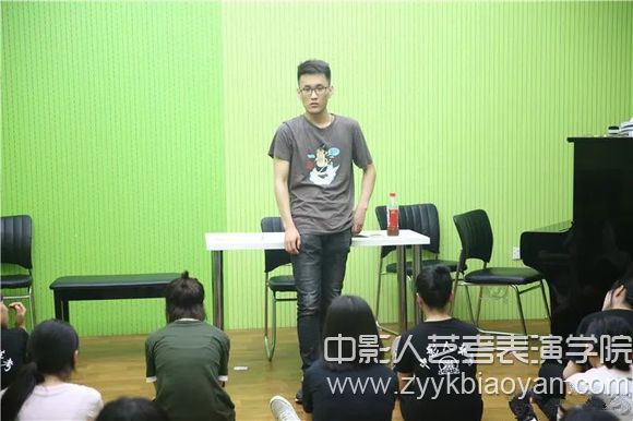 表演培訓感受力訓練