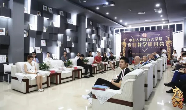 2022年藝考，可能考點啥？