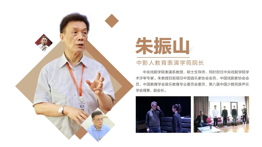 2022中影人表演學苑【寒假班】報名開啟！