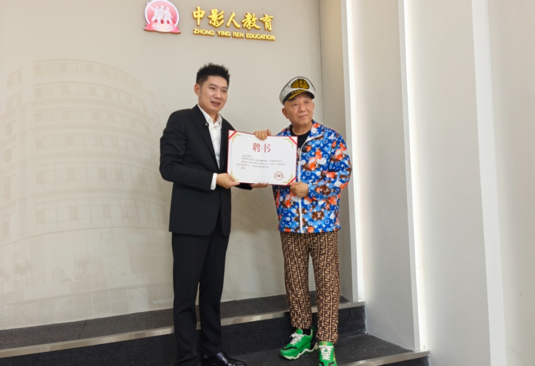 千萬粉絲大V“北美崔哥”蒞臨中影人，為全國考生送上高考祝福！