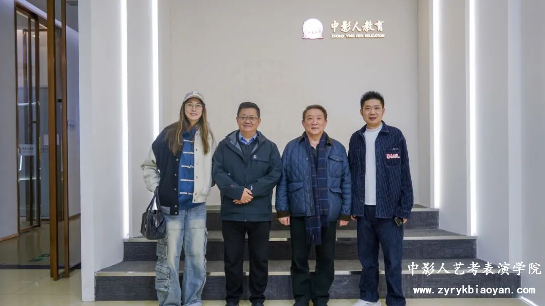 中國籃協副主席、中國女籃國家隊主教練宮魯鳴一行來訪中影人，參觀洽談！