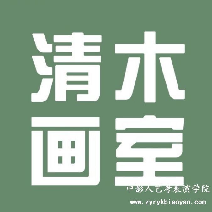 清華美院戰(zhàn)績(jī) | 筆鋒所至, 夢(mèng)想開花！