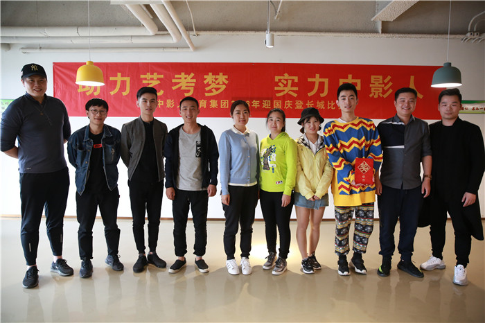 團體第三名 閃電隊.jpg