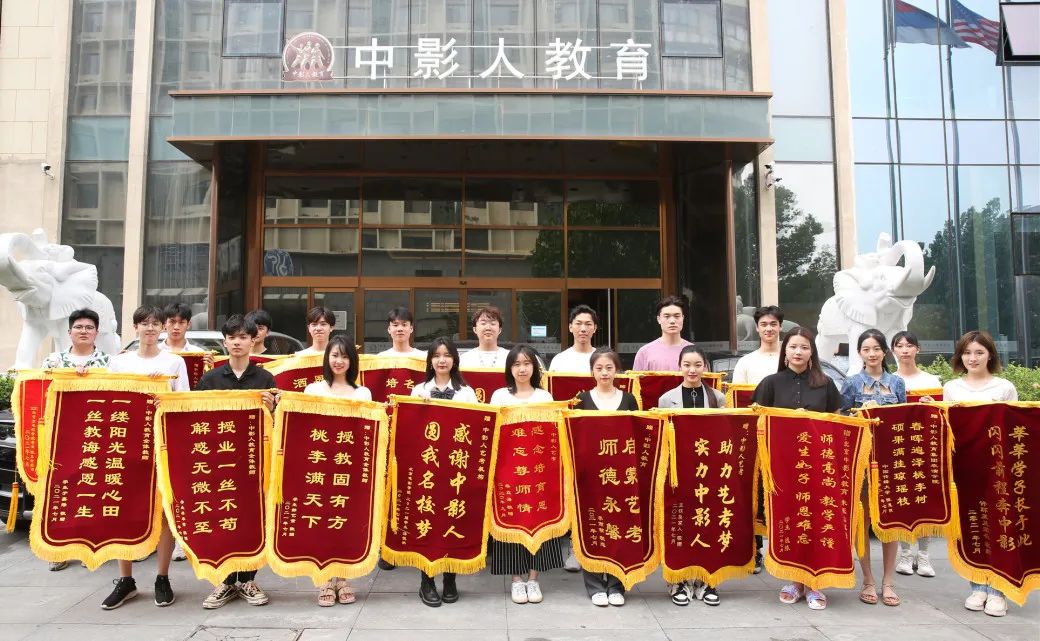 成為藝考名校狀元，攏共分幾步？