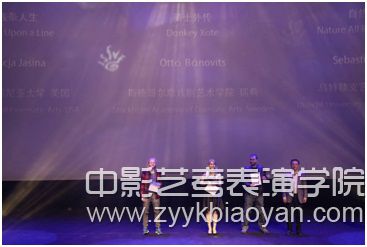 國際學生優秀作品獎.jpg
