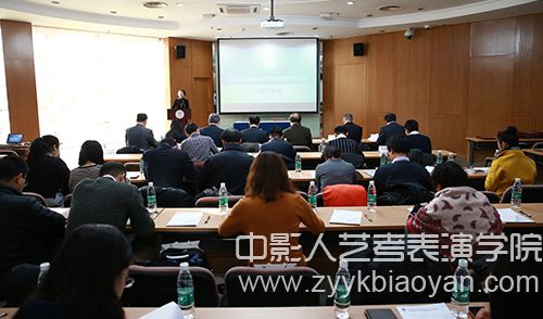 2017北京市港澳臺僑學生交流活動.jpg