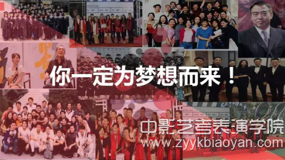 北京電影學院1.jpg