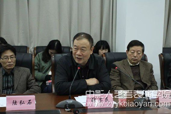 發(fā)言領導.jpg