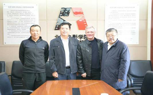 北影與烏克蘭國立戲劇電影與影視大學簽署合作.jpg