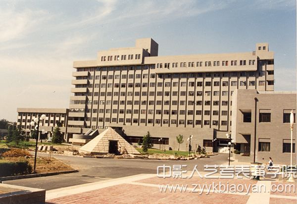 北京電影學院.jpg