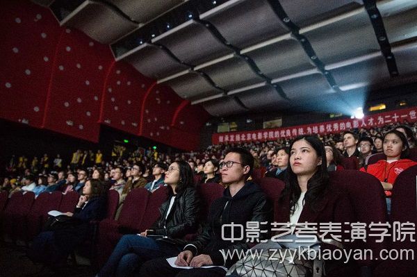 第十六屆北京電影學院國際學生影視作品展現(xiàn)場人員.jpg