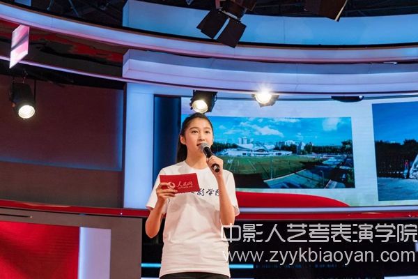 關曉彤.jpg