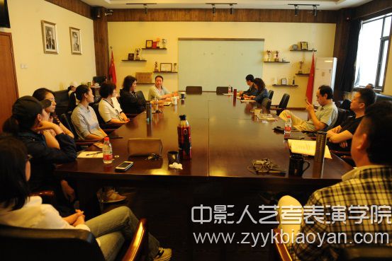會議現場.jpg