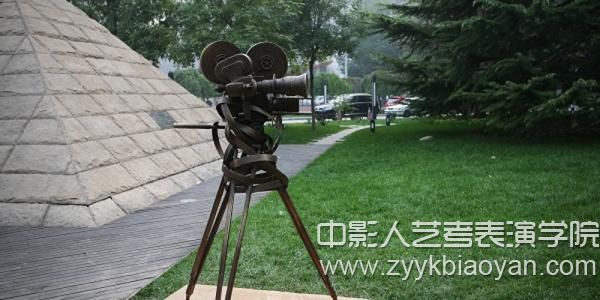 北京電影學院校內一角.jpg