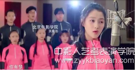 《中國夢》MV拍攝 關曉彤.jpg