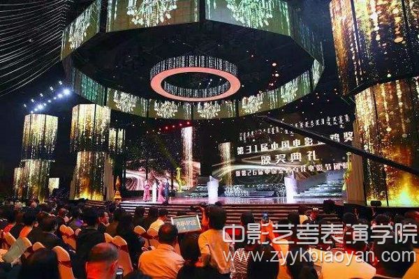 第31屆中國電影金雞獎.jpg