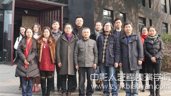第二屆成都電影論壇順利舉行2.jpg